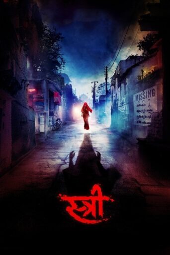 Stree (2018) HIndi HD