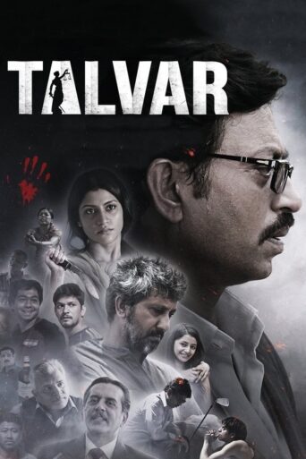 Talvar (2015) Hindi HD