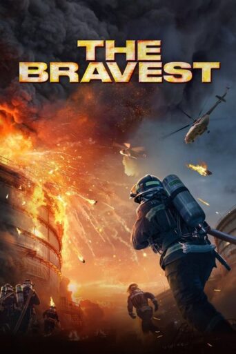 The Bravest (2019) Hindi Dubbed