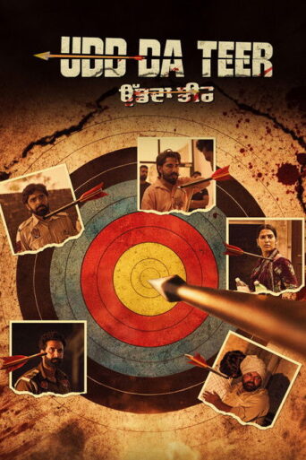 Udd Da Teer (2026) Punjabi HD