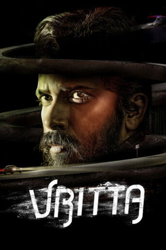 Vritta (2025) Hindi Dubbed Zee5