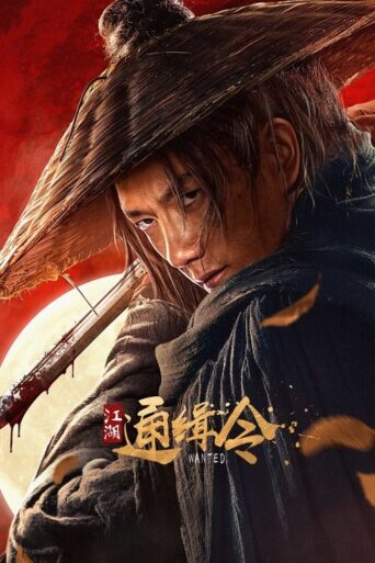 Wanted (2025) Hindi Dubbed