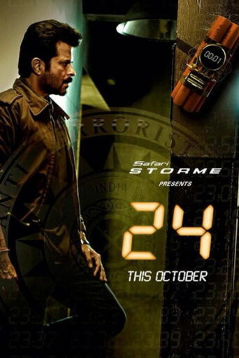 24: India (2013) Hindi Season 1 Complete