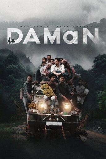 Daman (2022) Hindi Dubbed