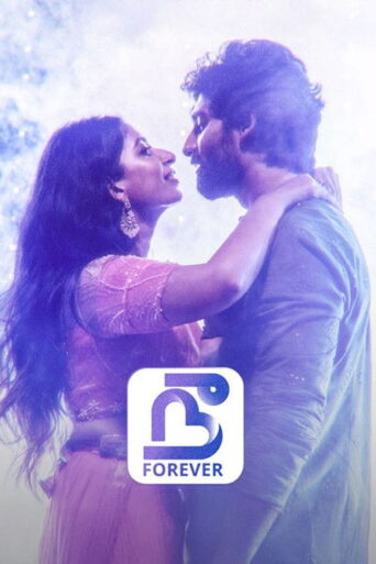 Nee Forever (2026) Hindi Dubbed CAMRip