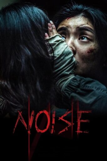 Noise (2025) Hindi Dubbed JioHotstar