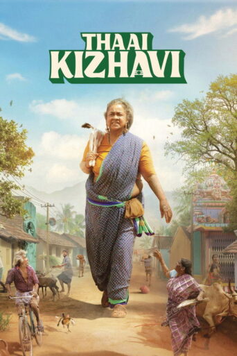 Thaai Kizhavi (2026) Hindi Dubbed JioHotstar
