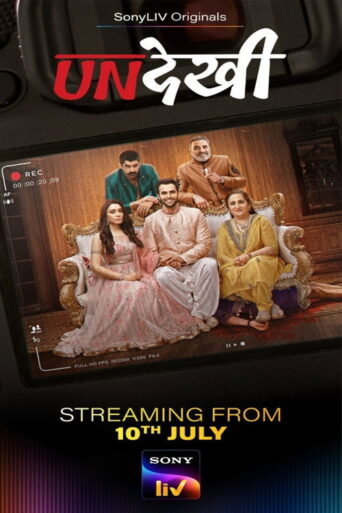 Undekhi (2026) Hindi Season 4 Complete