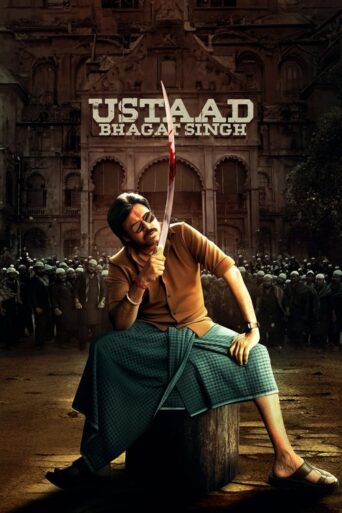 Ustaad Bhagat Singh (2026) Hindi Dubbed Netflix