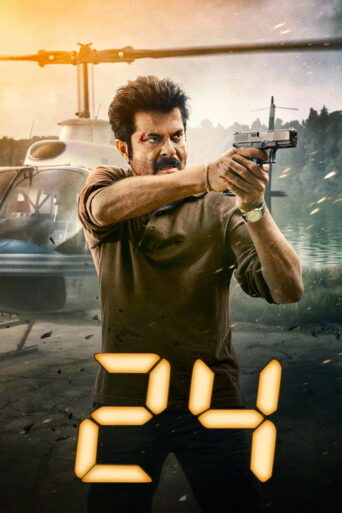 24: India (2016) Hindi Season 2 Complete