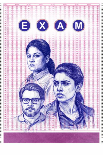 Exam (2026) Hindi Season 1 Complete AMZN
