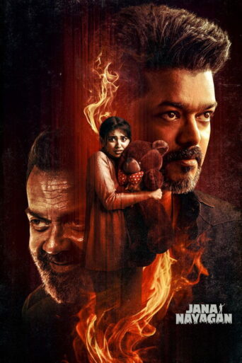 Jana Nayagan (2026) Hindi Dubbed [Studio Dubbed] WEB-Leak