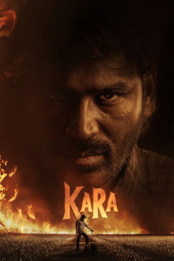 Kara (2026) Hindi Dubbed HD Netflix
