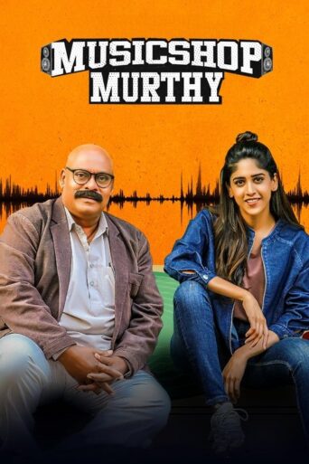 Music Shop Murthy (2024) Hindi Dubbed