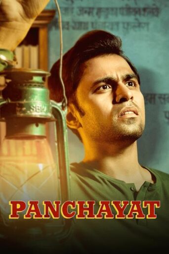 Panchayat (2020) Hindi Season 1 Complete