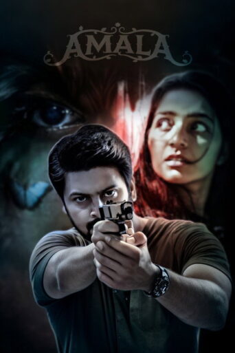 Amala (2023) Hindi Dubbed