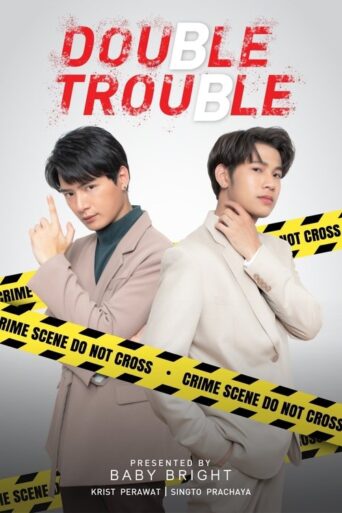 Double Trouble (2022) Hindi Dubbed