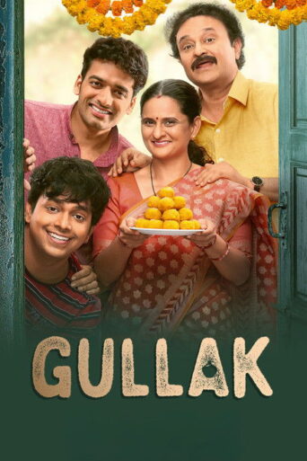 Gullak (2026) Hindi Season 5 Complete SonyLIV