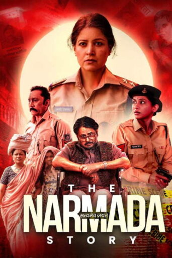The Narmada Story (2026) Hindi HDTS