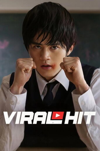 Viral Hit (2026) Hindi Season 1 Complete Netflix
